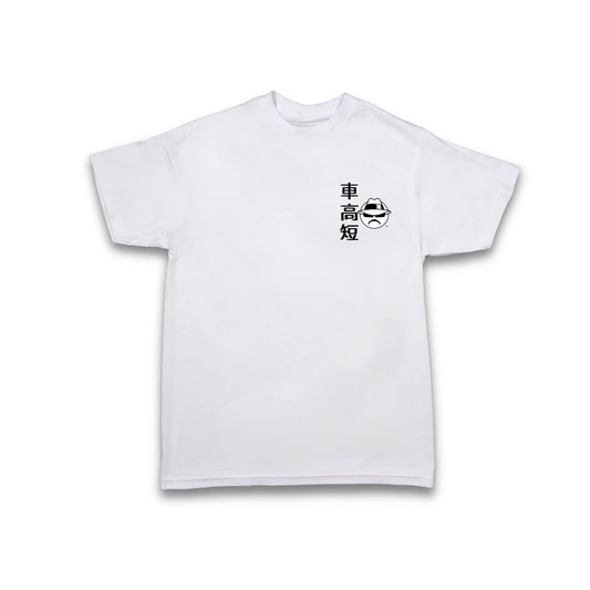 LOWRIDER USA OG Original   Manga White