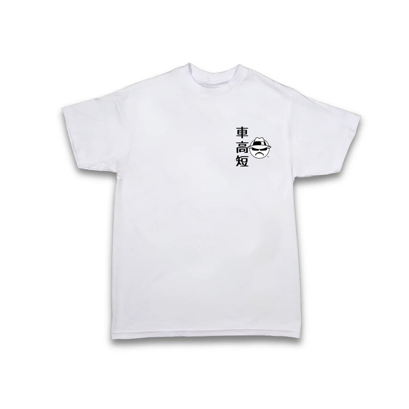 LOWRIDER USA OG Original   Manga White